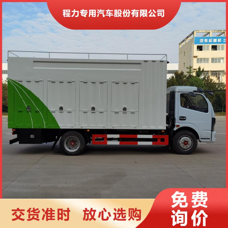 吸污净化车品牌大厂家
