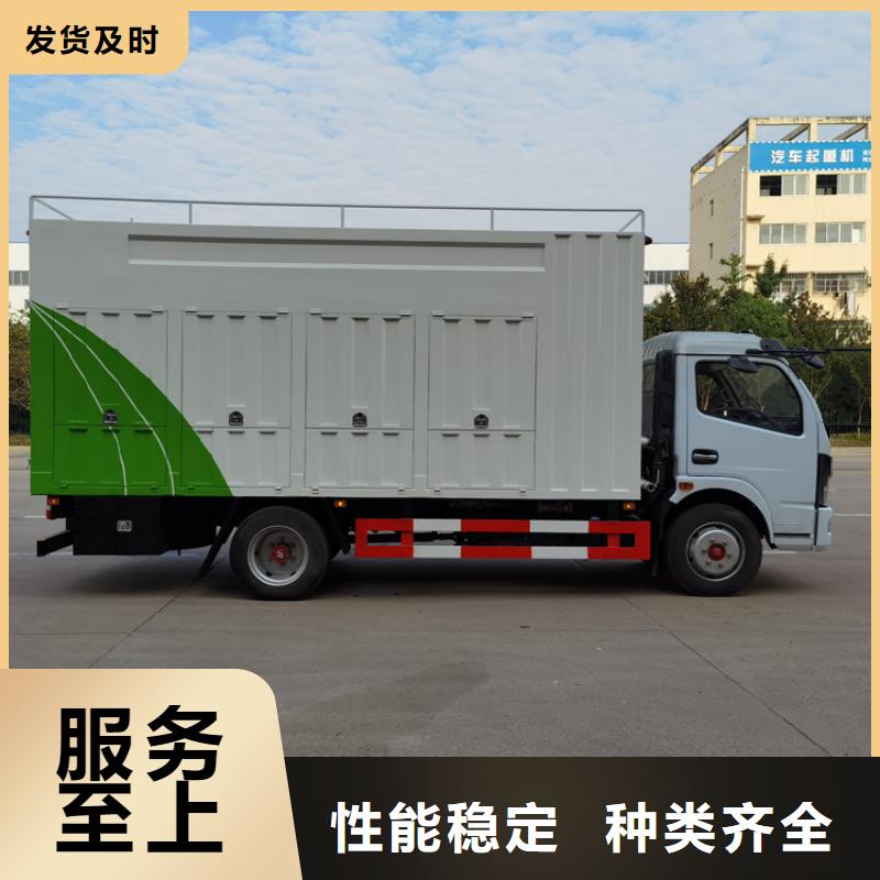 吸污净化车高品质诚信厂家