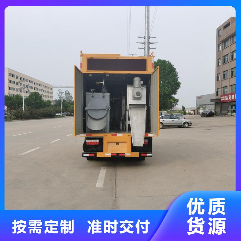 吸污净化车高品质诚信厂家