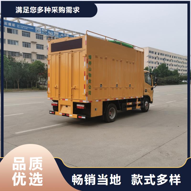 吸污净化车全新升级品质保障