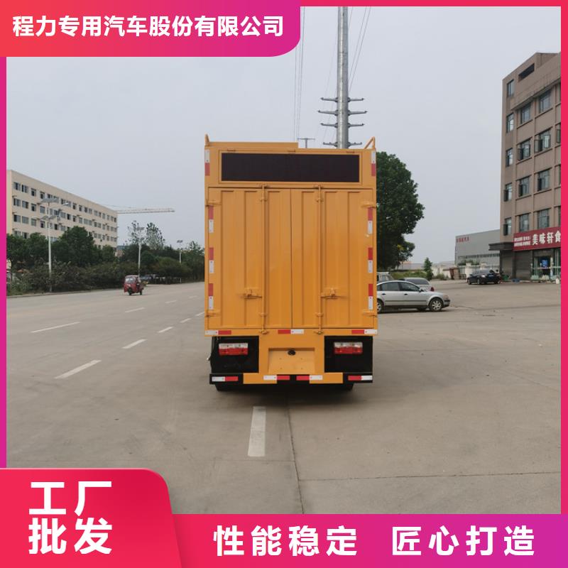 吸污净化车全新升级品质保障