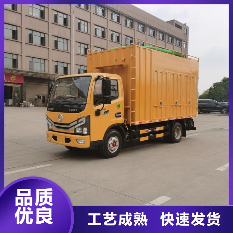 吸污净化车全新升级品质保障