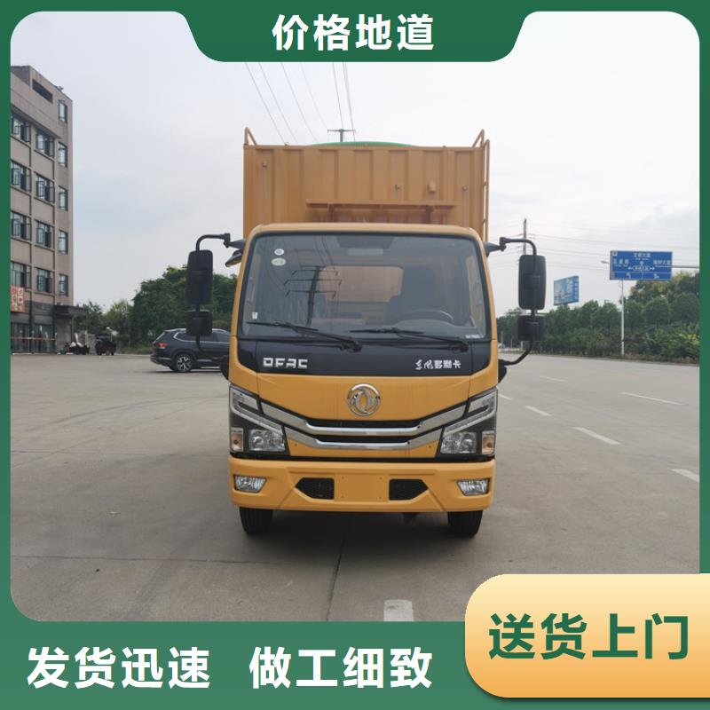 吸污净化车全新升级品质保障