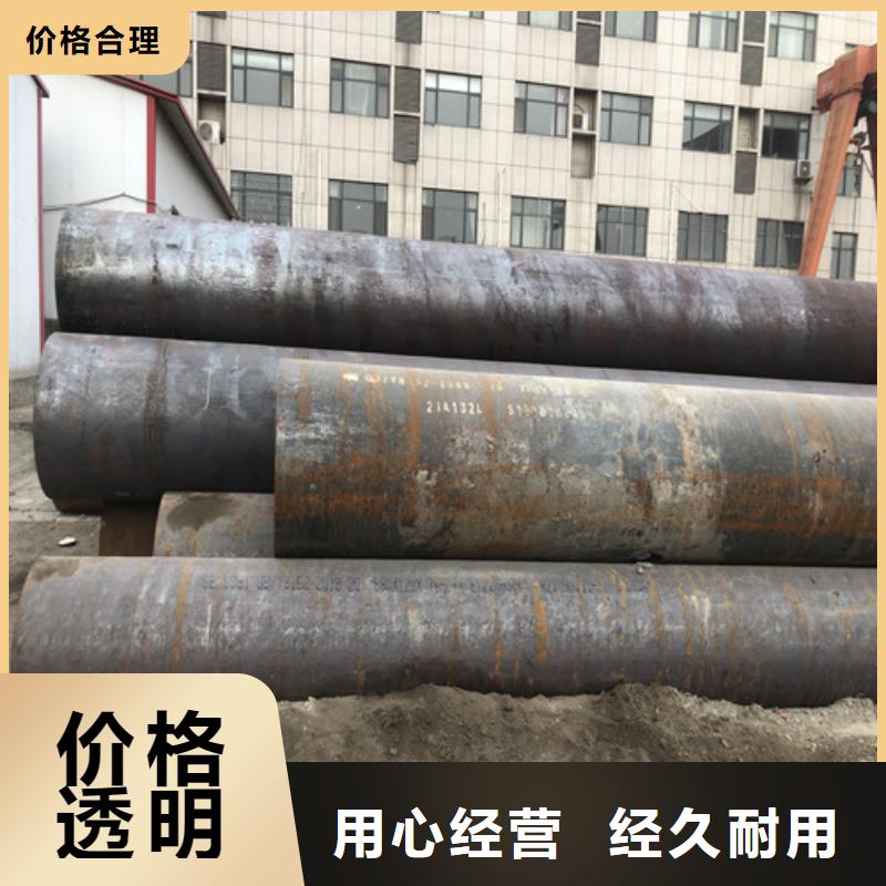 TP309H无缝钢管质量好_服务好