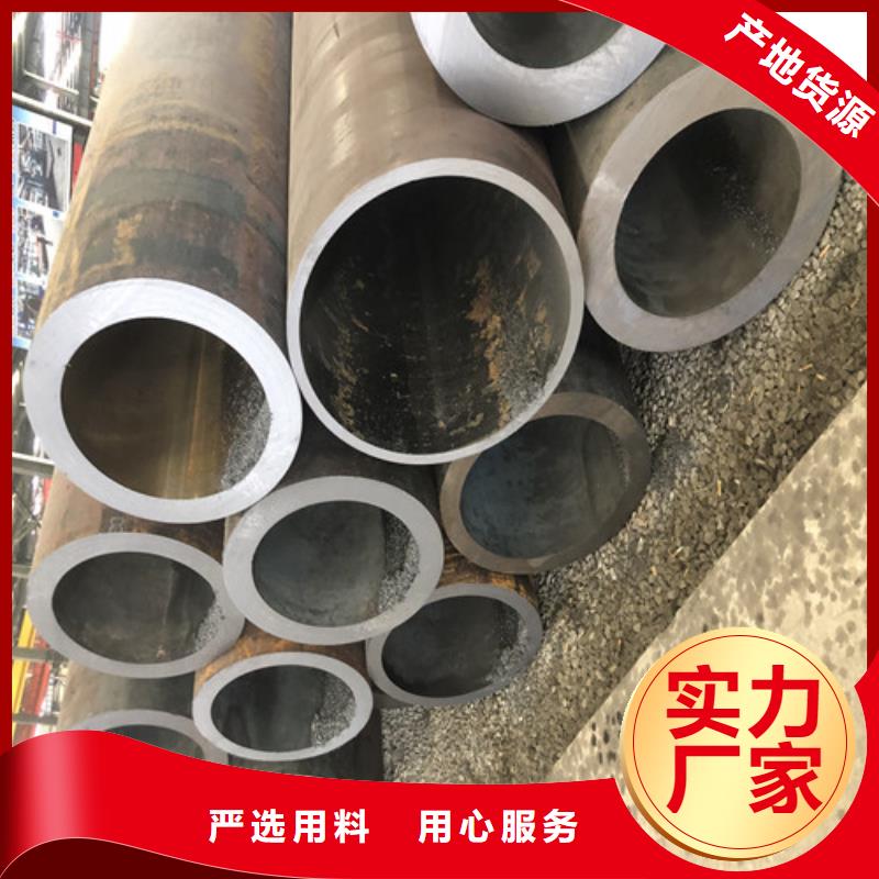 有现货的1.4462不锈钢管供应商
