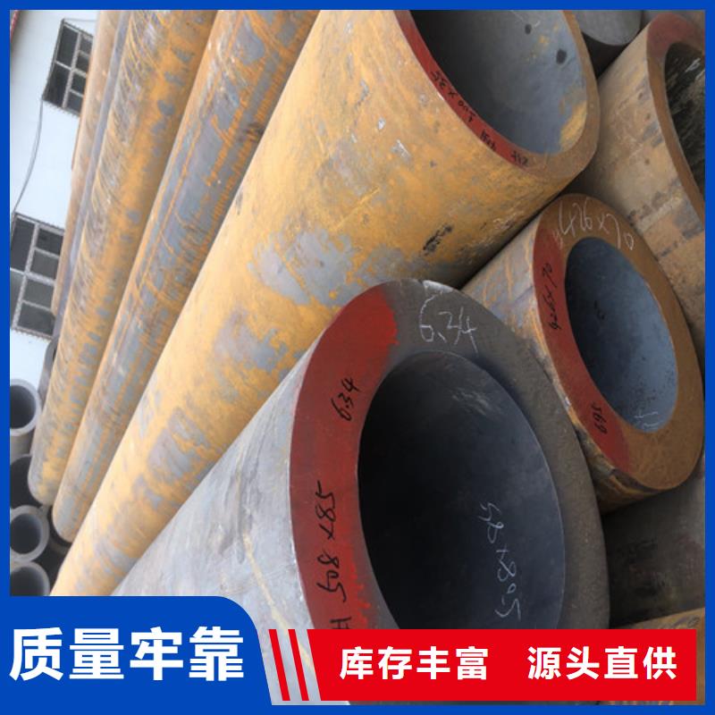 防火桥架-视频-防火桥架_山东省潍坊市市场覆盖奎文|坊子|日照|烟台|济南|青岛等