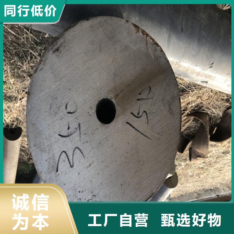 无缝钢管国标厚度标准表-可寄样品
