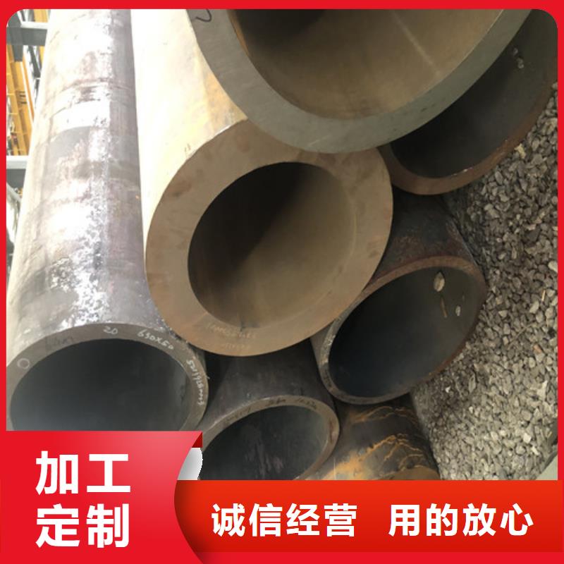 有现货的1.4462不锈钢管供应商