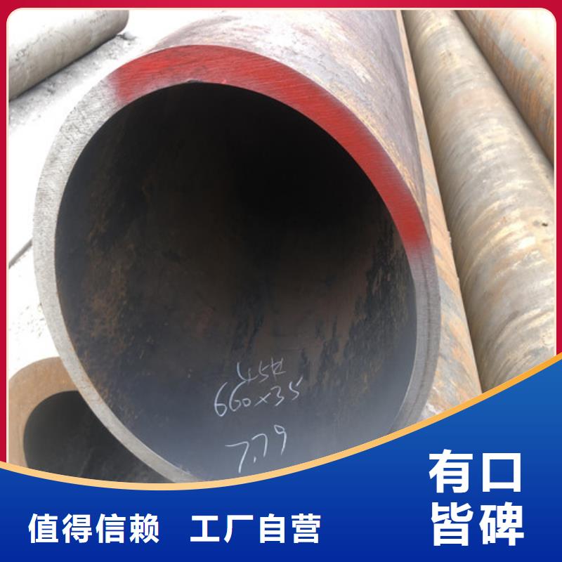 性价比高的TP309H无缝钢管经销商