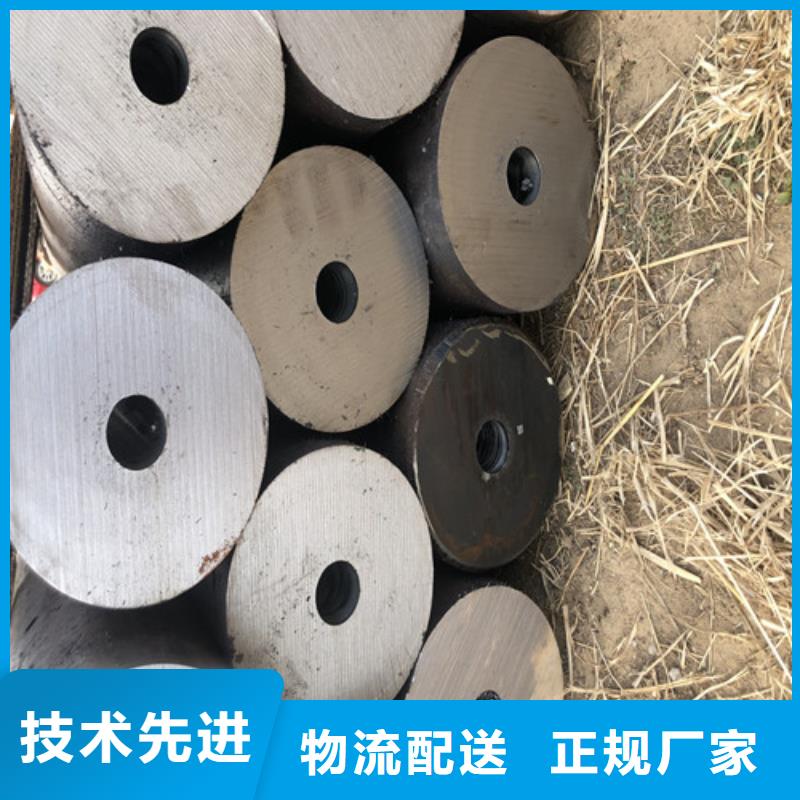 防火桥架-视频-黔东南|毕节|贵阳|遵义|铜仁文泽防火桥架_ 文泽金属制品(贵州省分公司)