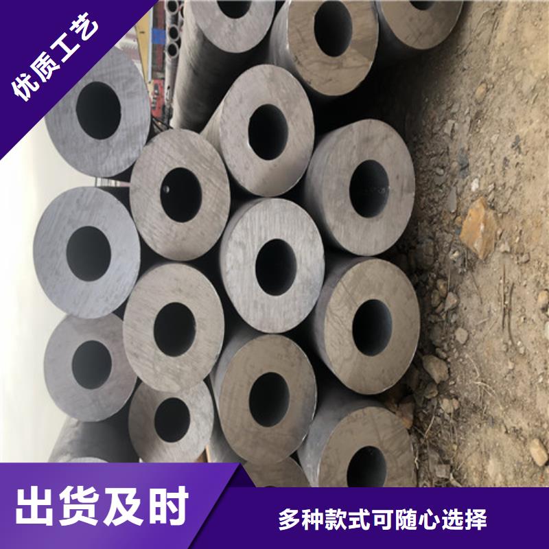 定制TP309H无缝钢管的批发商