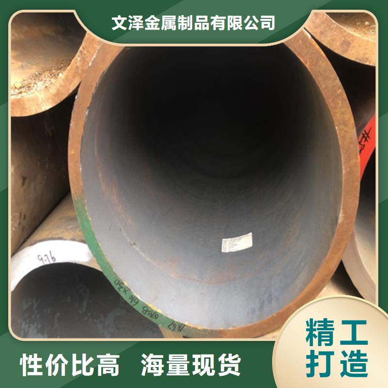 725LN不锈钢管实体厂家