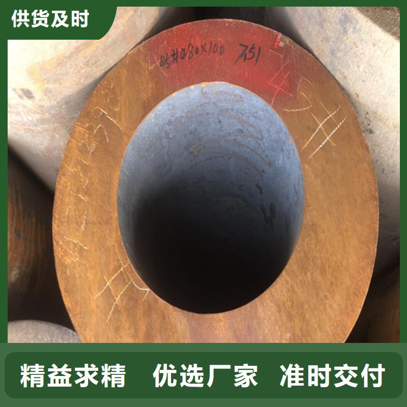 防火桥架-视频-防火桥架_山东省潍坊市市场覆盖奎文|坊子|日照|烟台|济南|青岛等