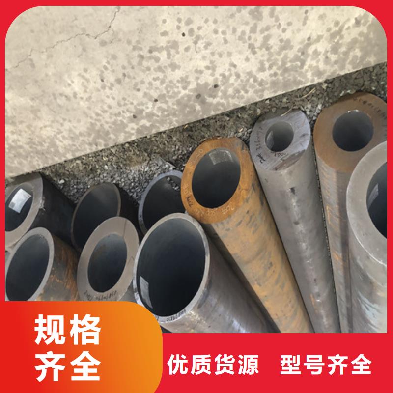 TP310H无缝钢管-值得信任
