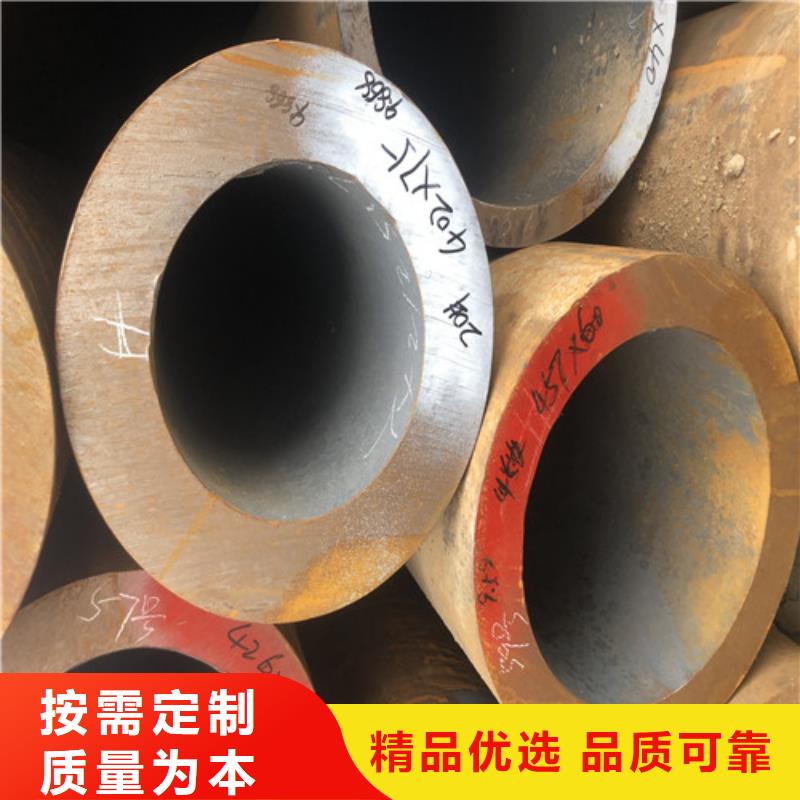 无缝钢管优质售后