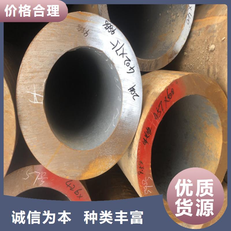 防火桥架-视频-黔东南|毕节|贵阳|遵义|铜仁文泽防火桥架_ 文泽金属制品(贵州省分公司)