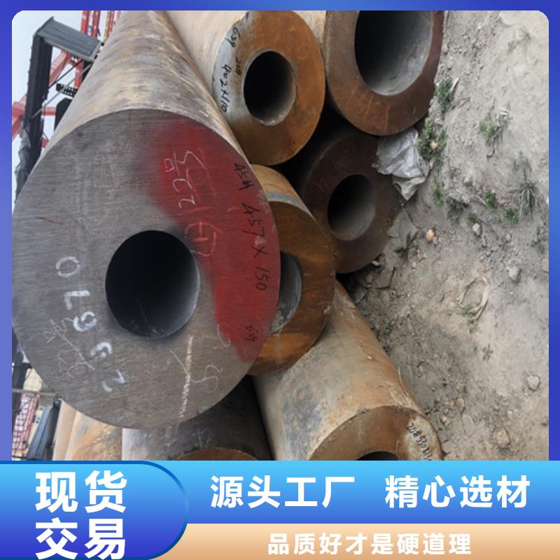 TP309H无缝钢管质量好_服务好