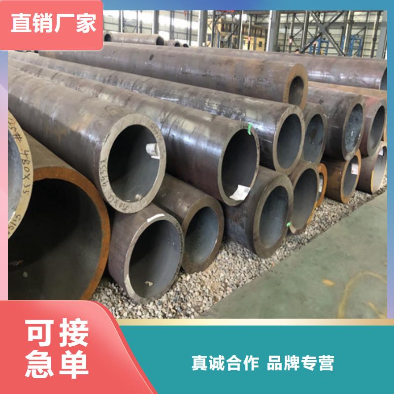 无缝钢管优质售后
