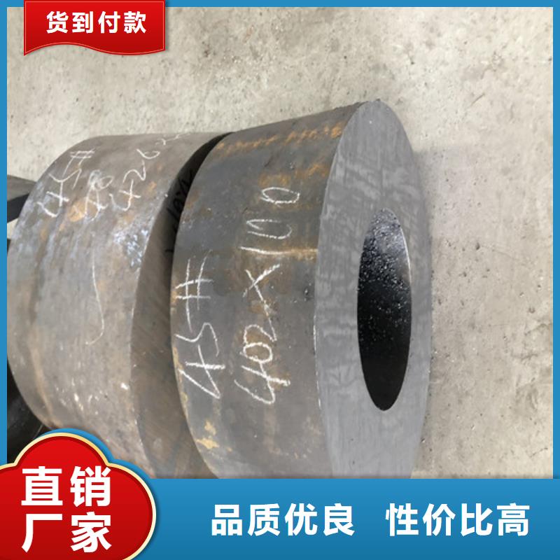 TP309H无缝钢管质量好_服务好