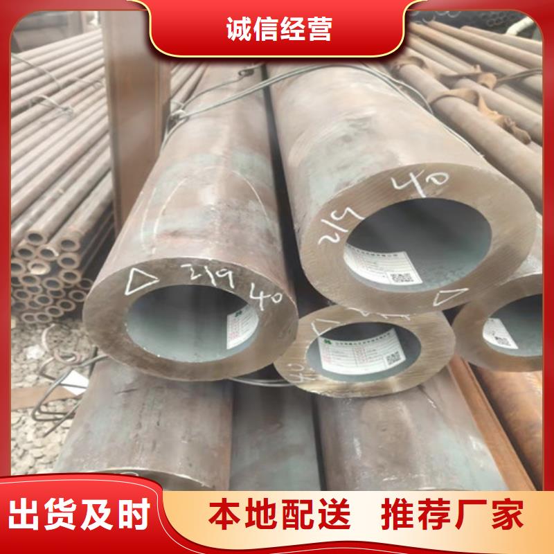 定制TP309H无缝钢管的批发商