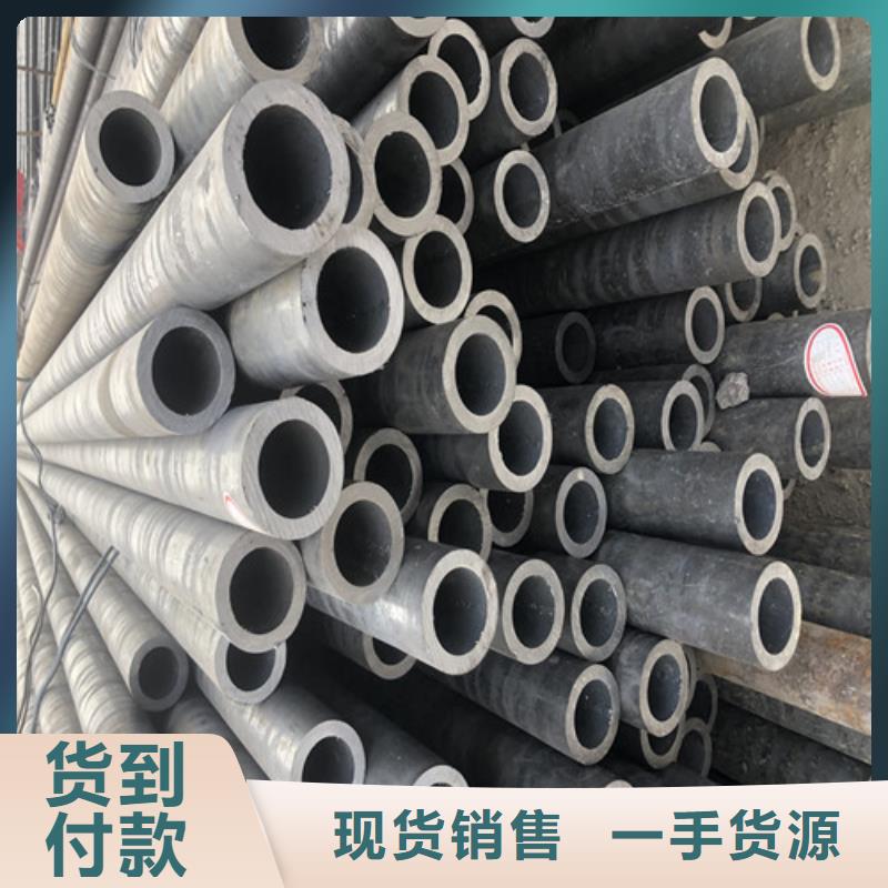 无缝钢管优质售后