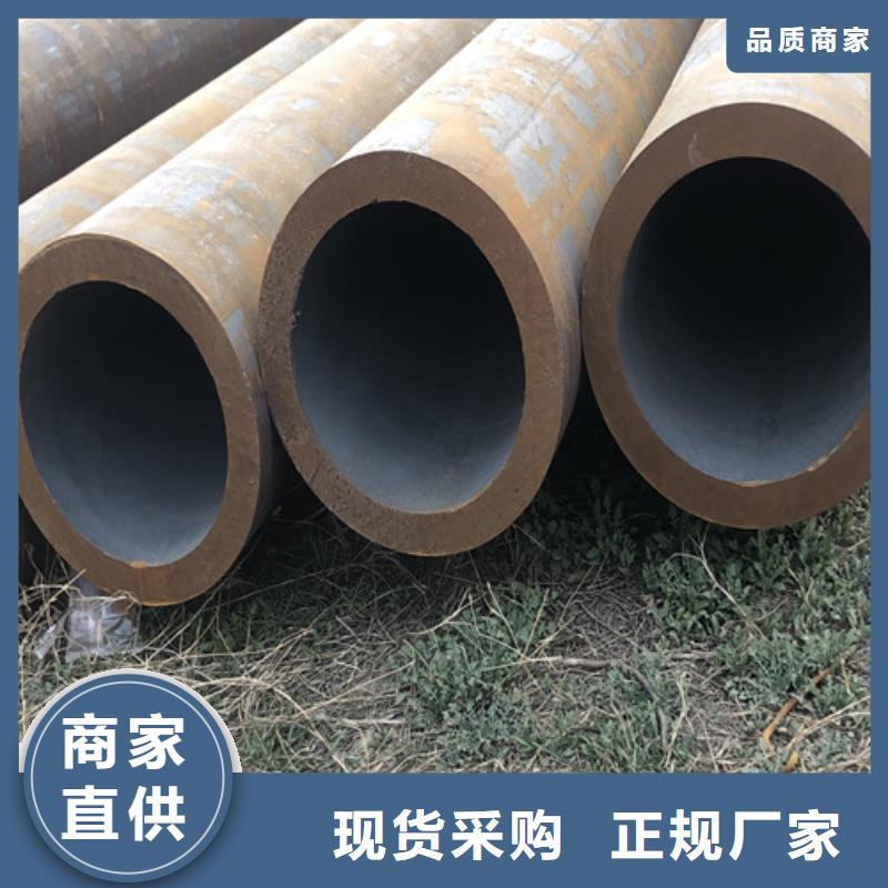 725LN不锈钢管实体厂家