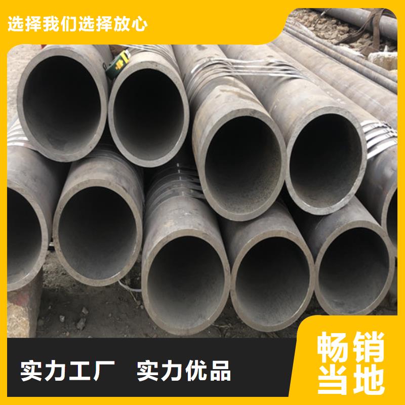 无缝钢管优质售后