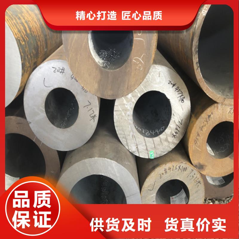 防火桥架-视频-黔东南|毕节|贵阳|遵义|铜仁文泽防火桥架_ 文泽金属制品(贵州省分公司)