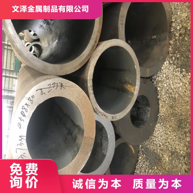防火桥架-视频-防火桥架_山东省潍坊市市场覆盖奎文|坊子|日照|烟台|济南|青岛等