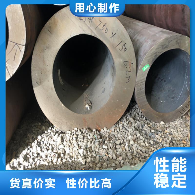 无缝钢管厂家大量现货随时发货