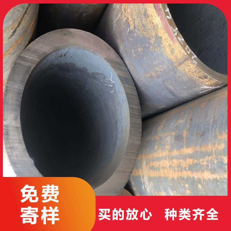 无缝钢管国标厚度标准表-可寄样品