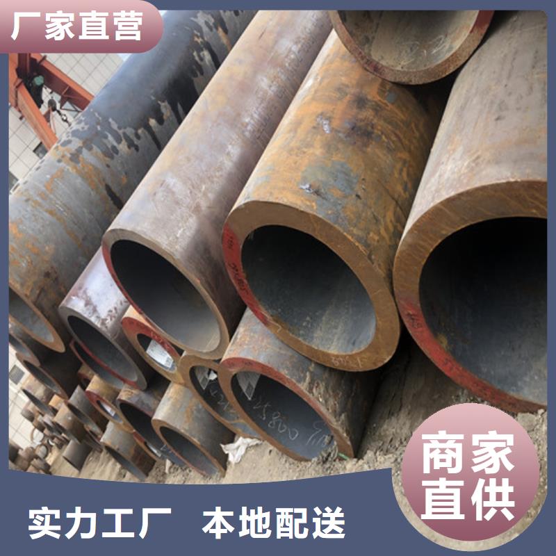 无缝钢管国标厚度标准表-可寄样品
