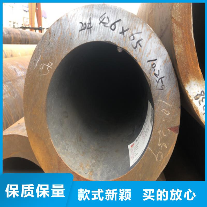无缝钢管优质售后