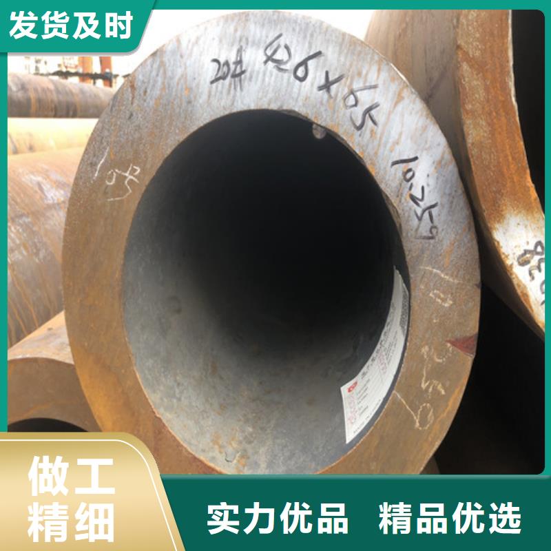 TP310H无缝钢管-值得信任