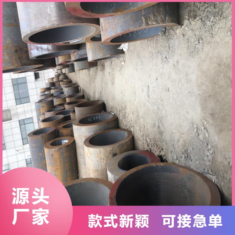 能做HR3C不锈钢管的厂家
