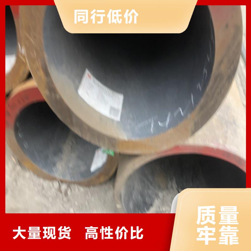 防火桥架-视频-黔东南|毕节|贵阳|遵义|铜仁文泽防火桥架_ 文泽金属制品(贵州省分公司)