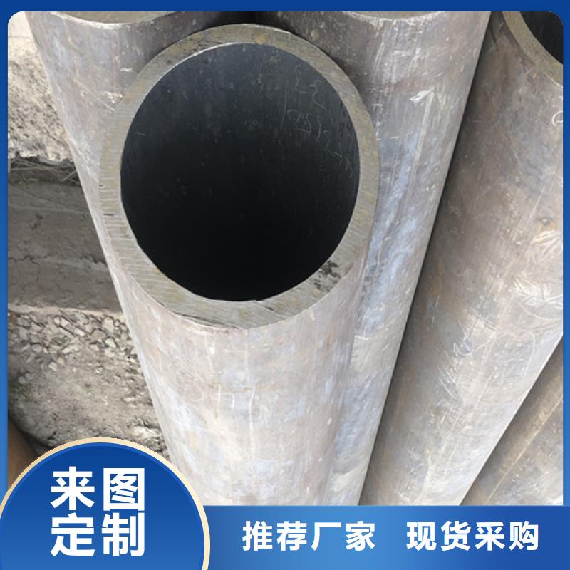 725LN不锈钢管实体厂家