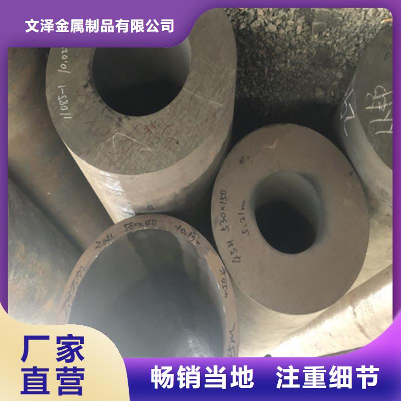 能做HR3C不锈钢管的厂家