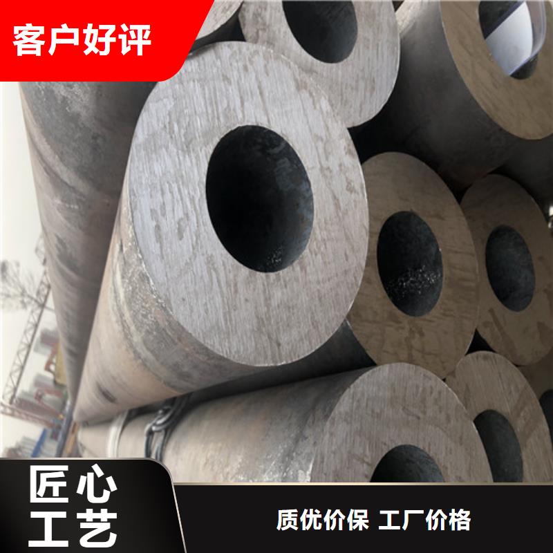 防火桥架-视频-黔东南|毕节|贵阳|遵义|铜仁文泽防火桥架_ 文泽金属制品(贵州省分公司)