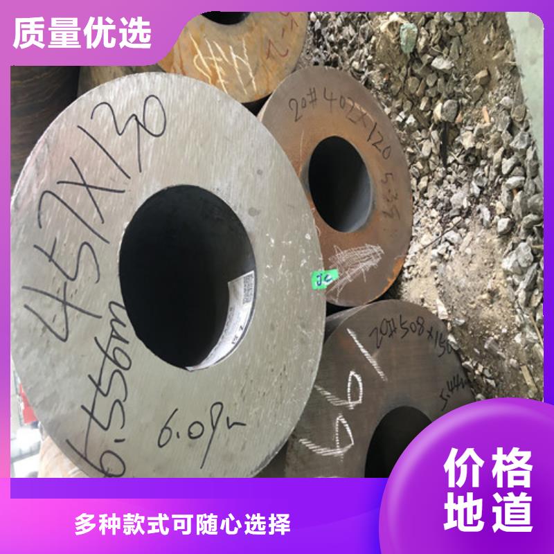 定制TP309H无缝钢管的批发商