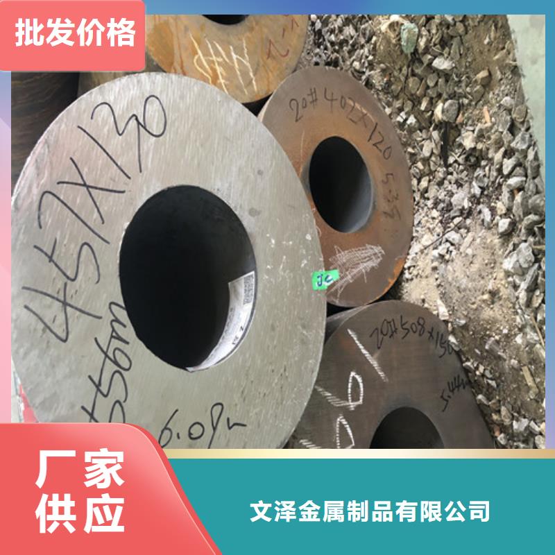 能做HR3C不锈钢管的厂家