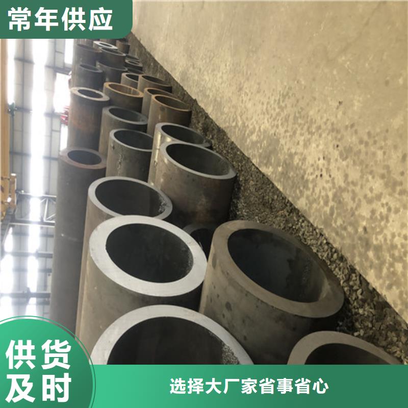 TP310H无缝钢管-值得信任