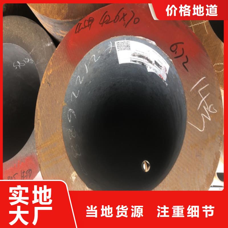 TP310H无缝钢管-值得信任