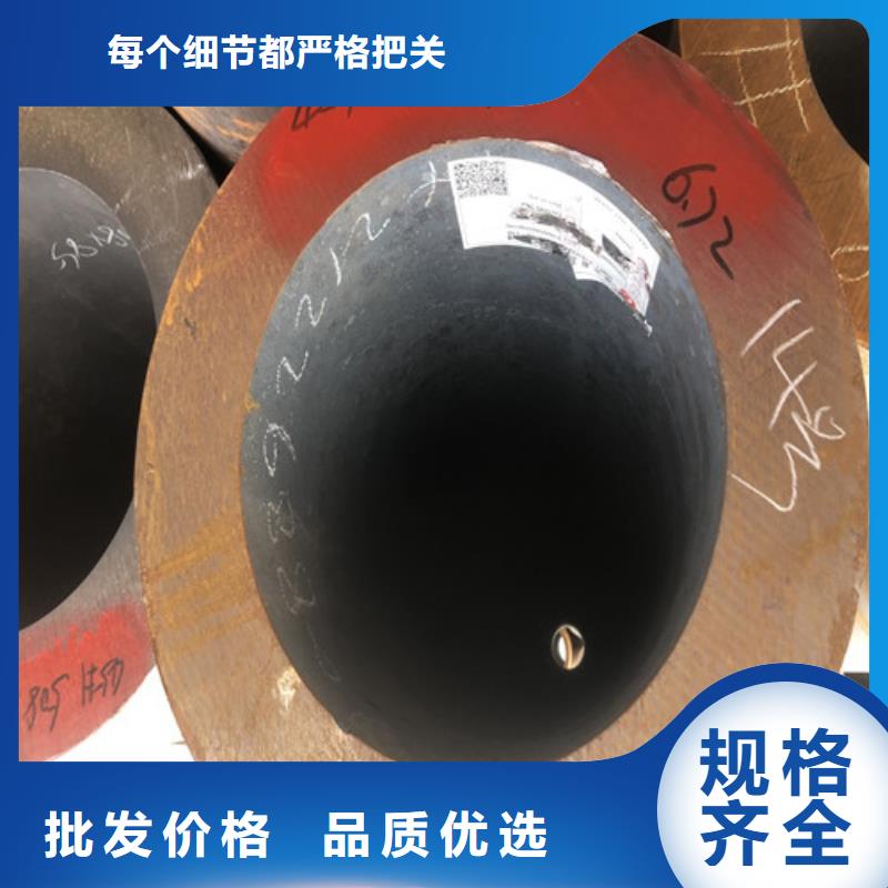 无缝钢管优质售后