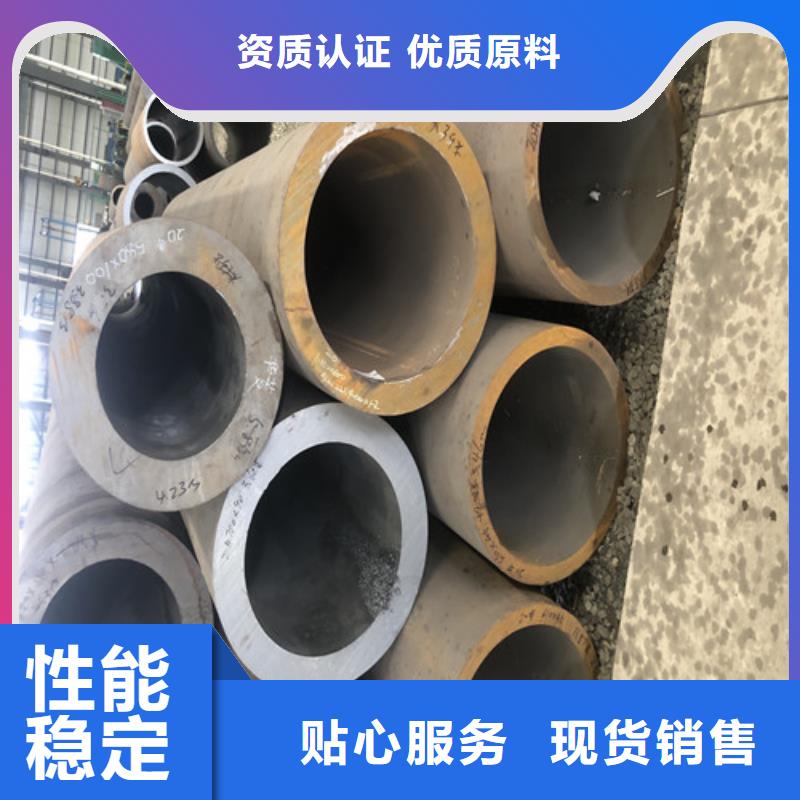 性价比高的TP309H无缝钢管经销商