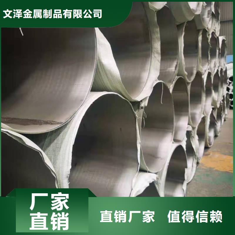 防火桥架视频-广东省茂名市文泽防火桥架可服务区域电白|茂南|江门|云浮|珠海|广州|潮州|佛山|阳江等