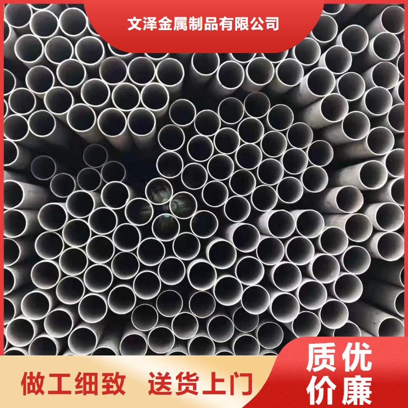 不锈钢管热浸锌梯式电缆桥架现货充足