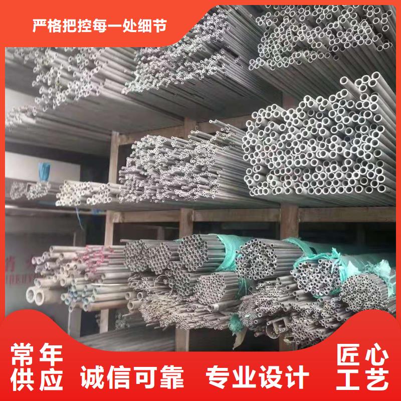 不锈钢管铝合金梯式桥架一站式采购方便省心