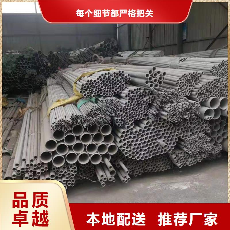 不锈钢管,金属走线槽设计合理