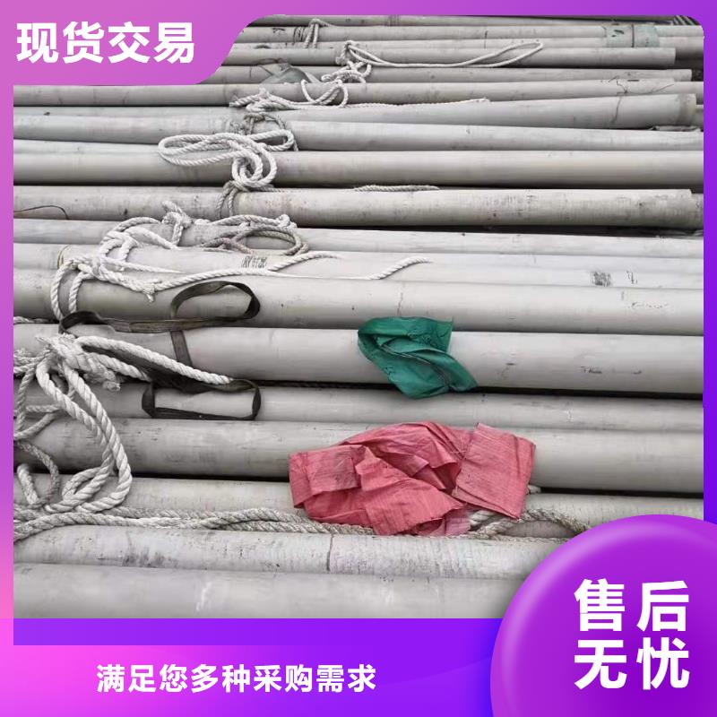 不锈钢管道省心可靠